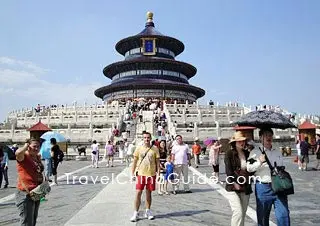 How to write temple of heaven in chinese